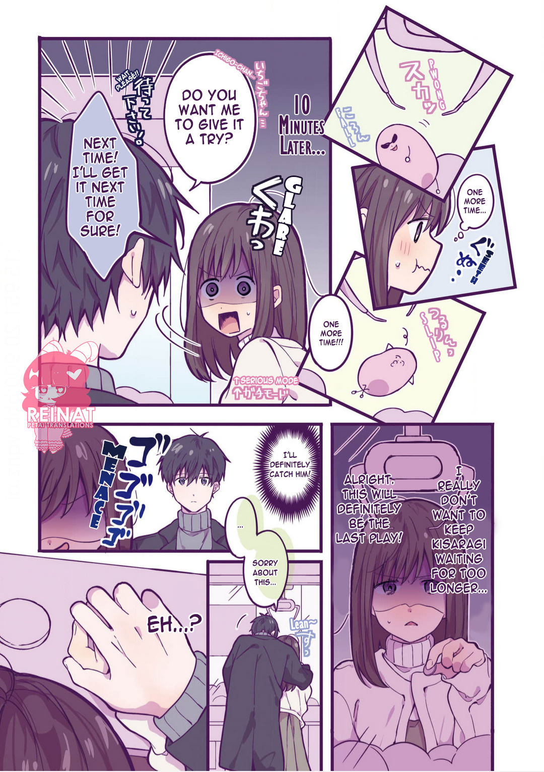 A First-Year High School Boy Whose Hobby Is Cross-Dressing - Vol.1 Chapter 8: Episode 8