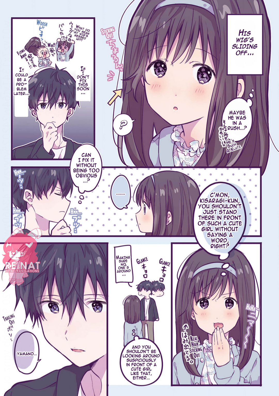 A First-Year High School Boy Whose Hobby Is Cross-Dressing - Vol.2 Chapter 12: Episode 12