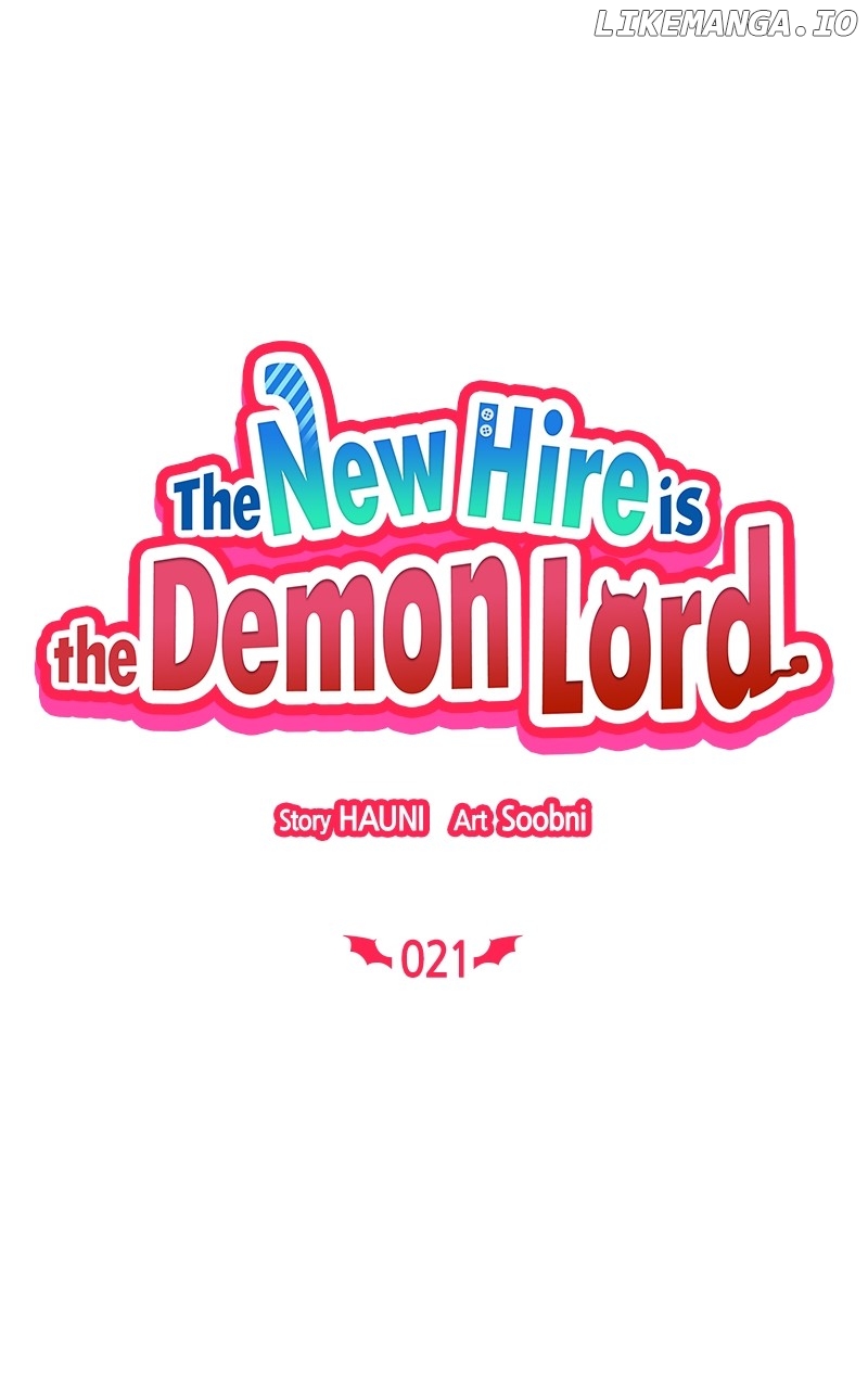 The New Hire Is The Demon Lord - Chapter 21