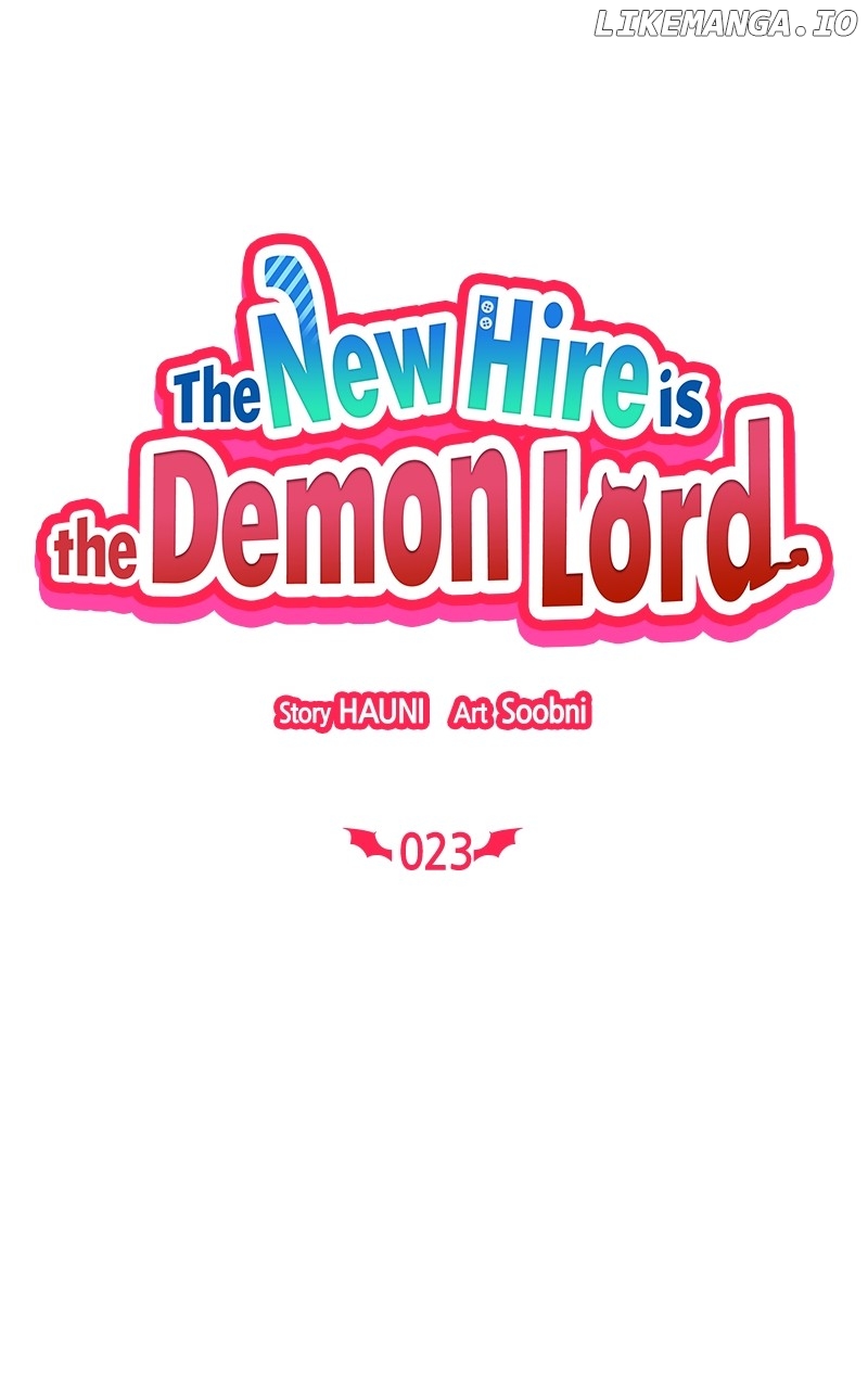 The New Hire Is The Demon Lord - Chapter 23