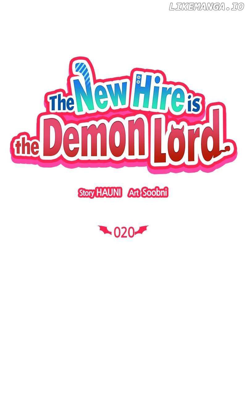 The New Hire Is The Demon Lord - Chapter 20