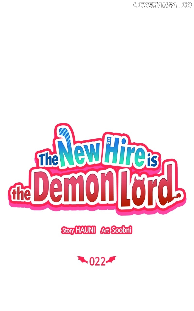 The New Hire Is The Demon Lord - Chapter 22