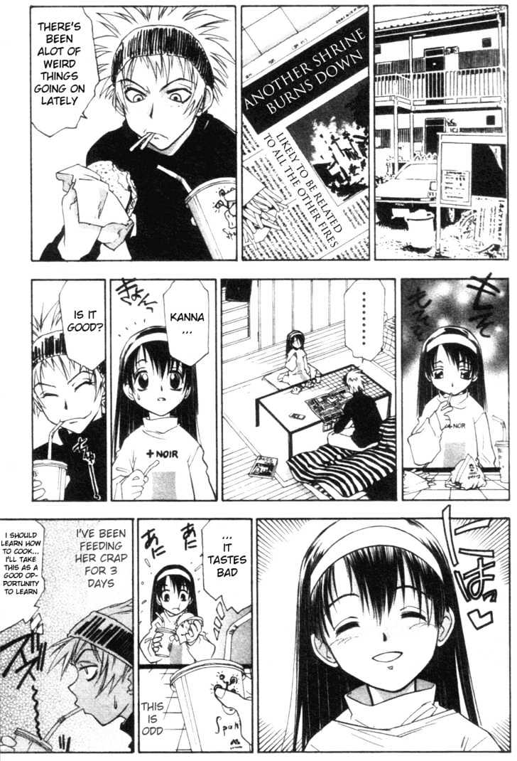 Kanna - Vol.1 Chapter 5