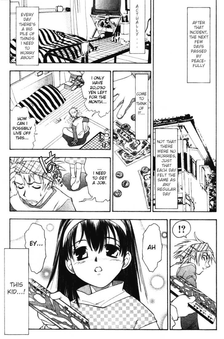 Kanna - Vol.1 Chapter 4