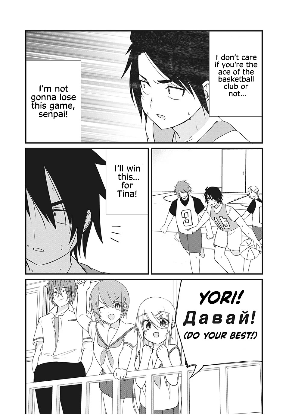 Russian Transfer Student Who Can't Speak Japanese - Chapter 15: Go For It, Iori!