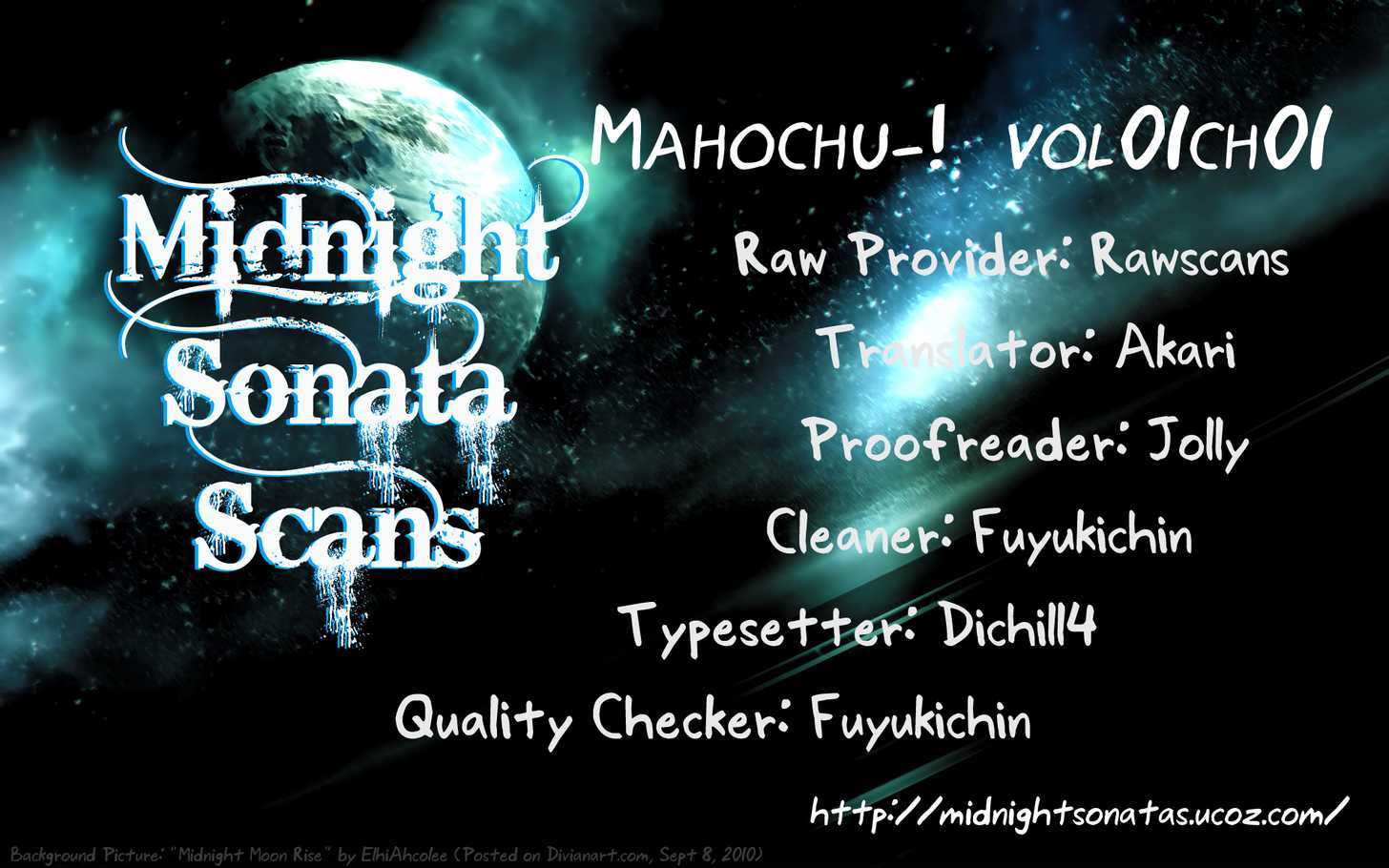 Mahochu! - Vol.1 Chapter 1