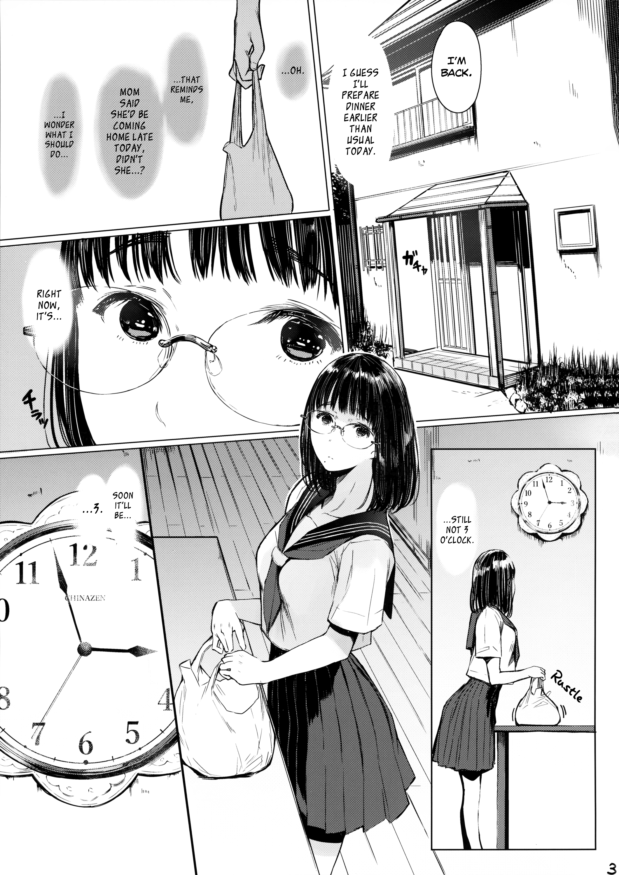 Next Door's Chinatsu-Chan R - Chapter 4: Next Door's Chinatsu-Chan R 04