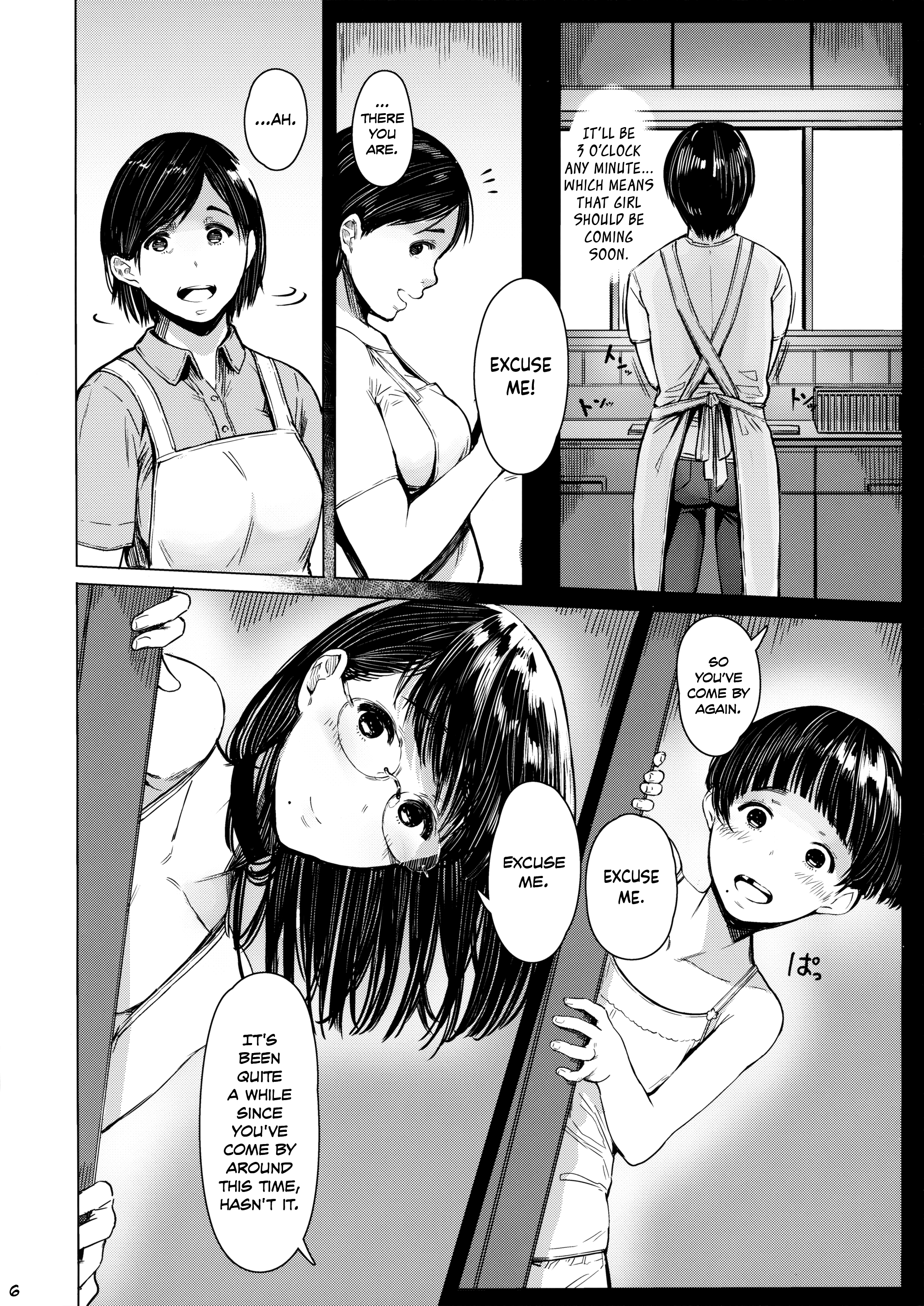 Next Door's Chinatsu-Chan R - Chapter 4: Next Door's Chinatsu-Chan R 04