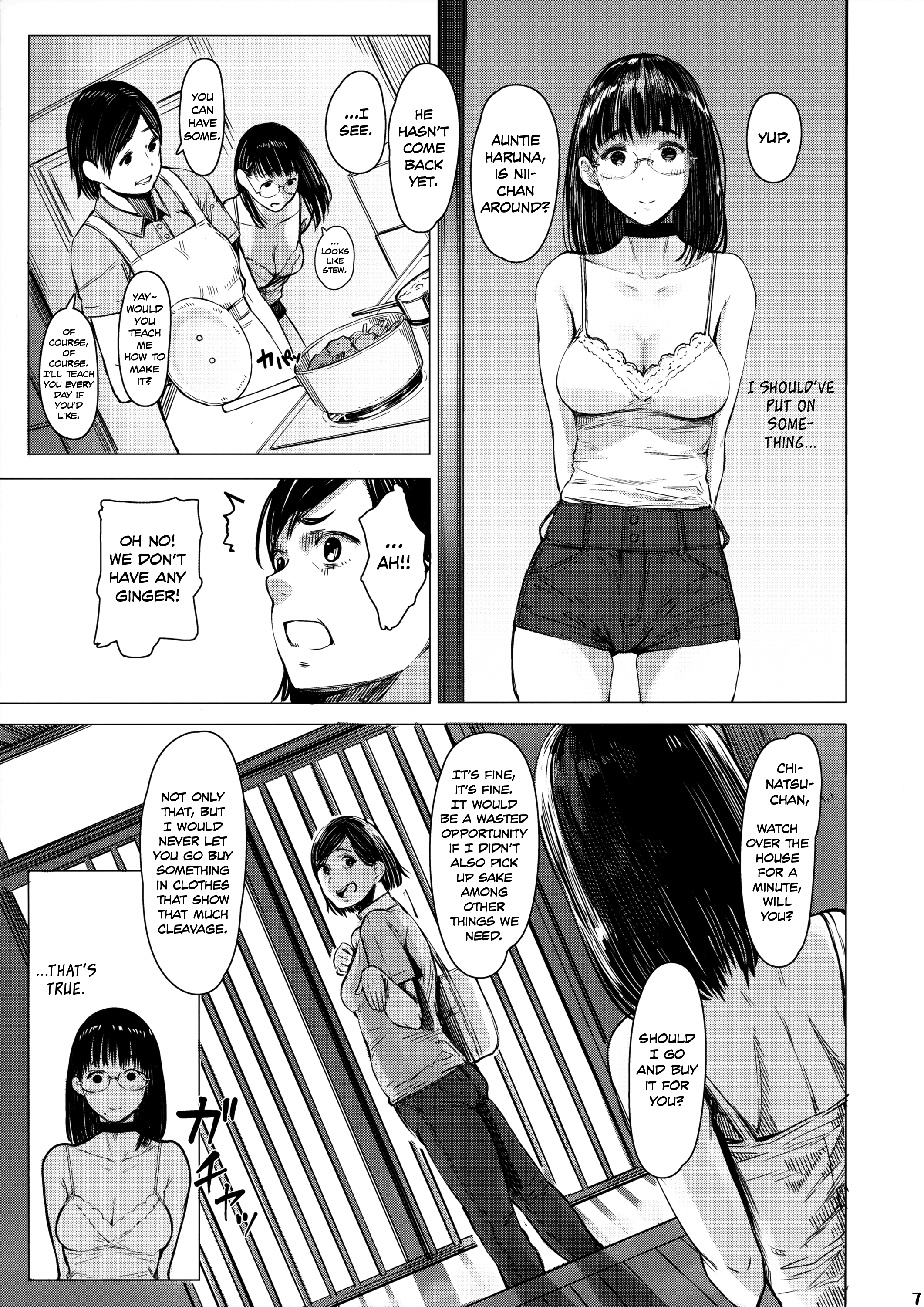 Next Door's Chinatsu-Chan R - Chapter 4: Next Door's Chinatsu-Chan R 04