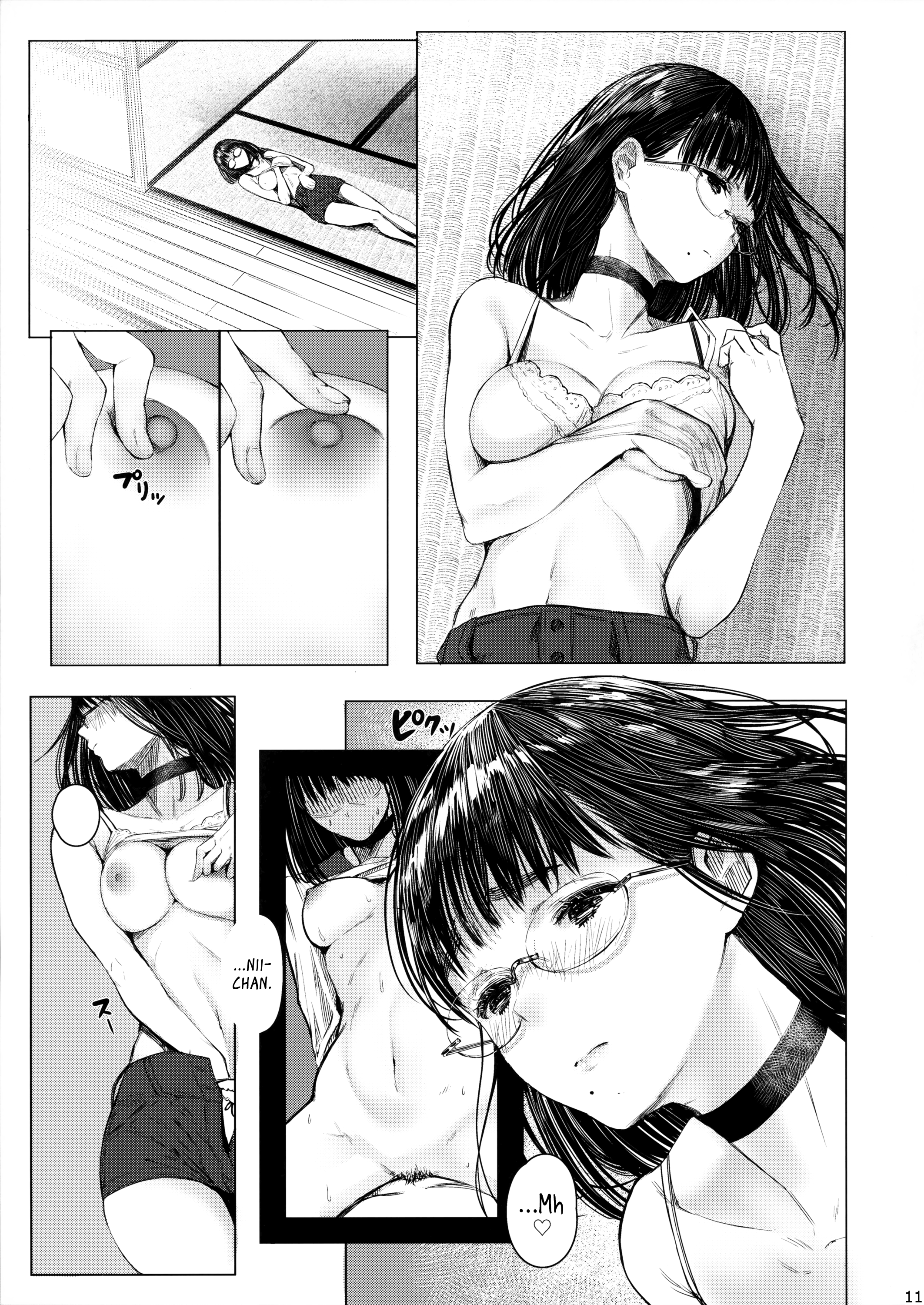 Next Door's Chinatsu-Chan R - Chapter 4: Next Door's Chinatsu-Chan R 04