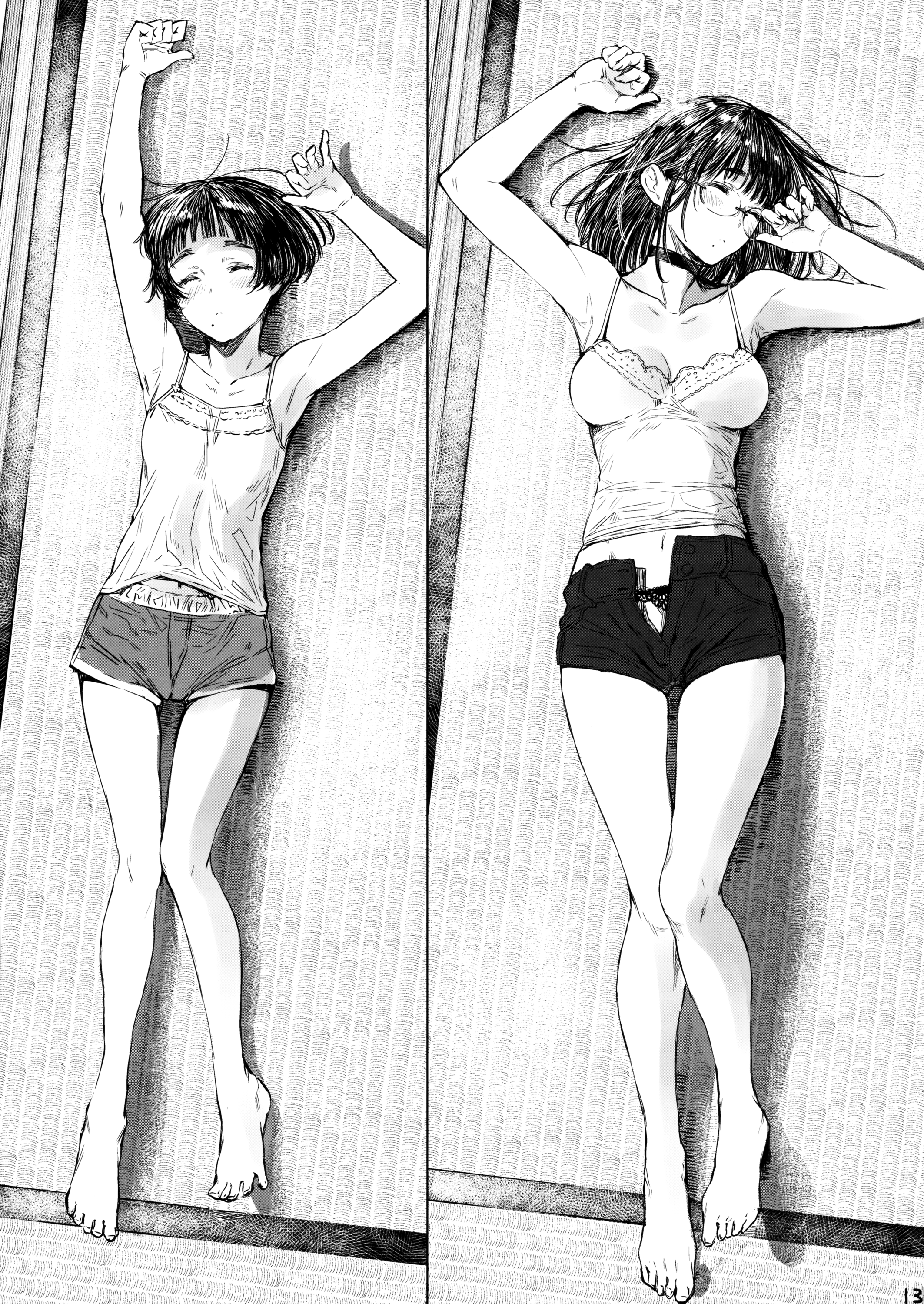 Next Door's Chinatsu-Chan R - Chapter 4: Next Door's Chinatsu-Chan R 04