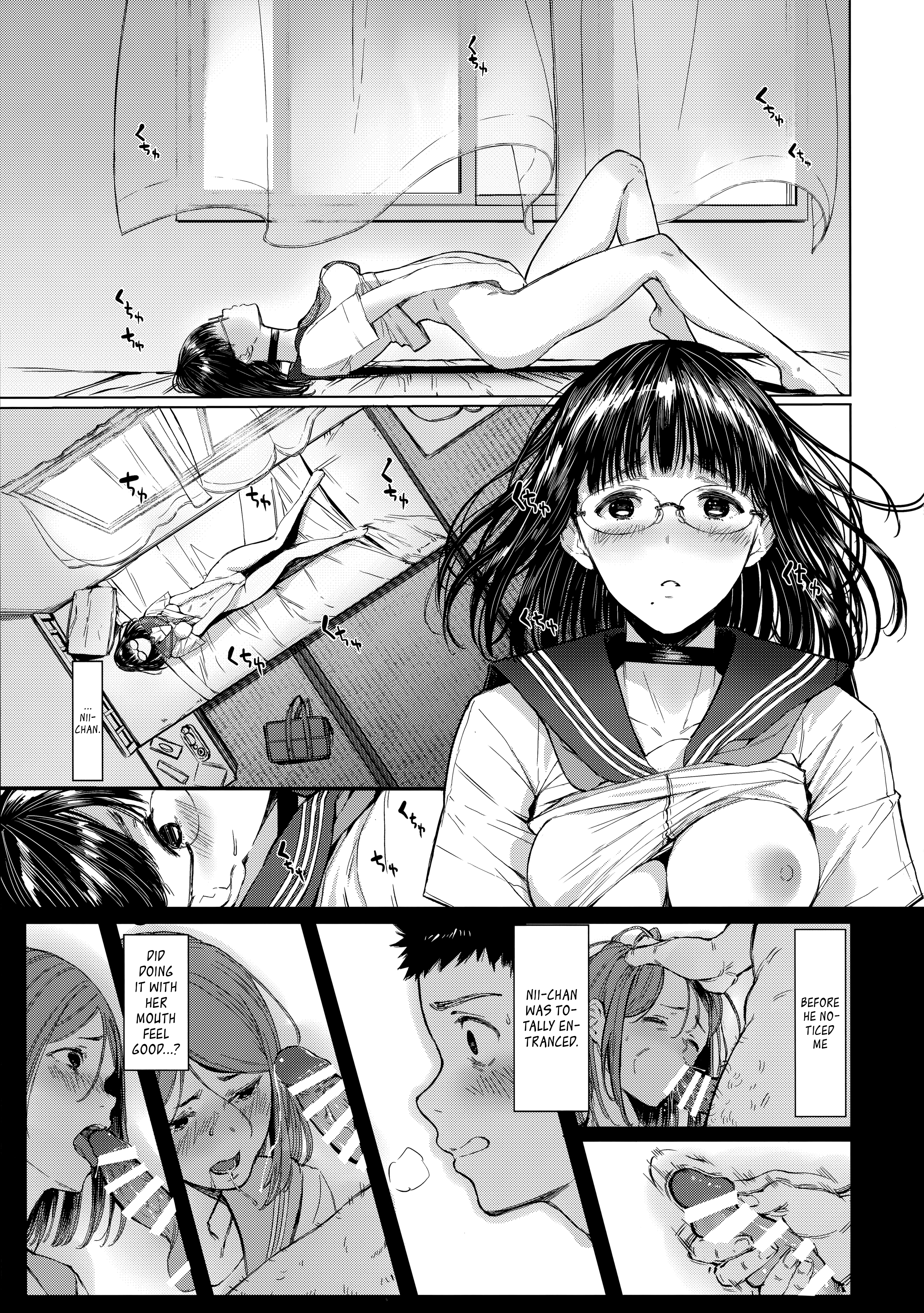 Next Door's Chinatsu-Chan R - Chapter 3: Next Door's Chinatsu-Chan R 03