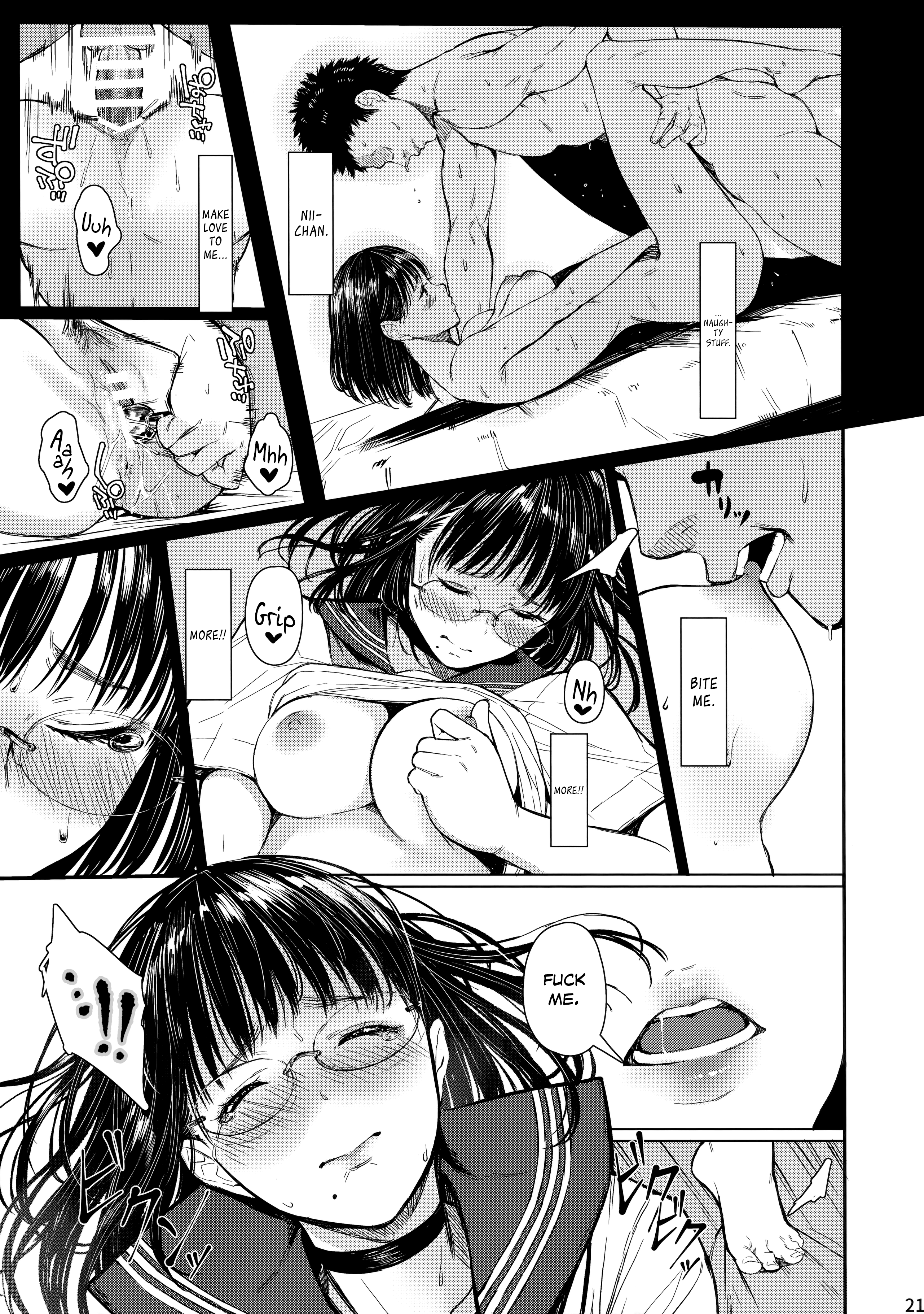 Next Door's Chinatsu-Chan R - Chapter 3: Next Door's Chinatsu-Chan R 03