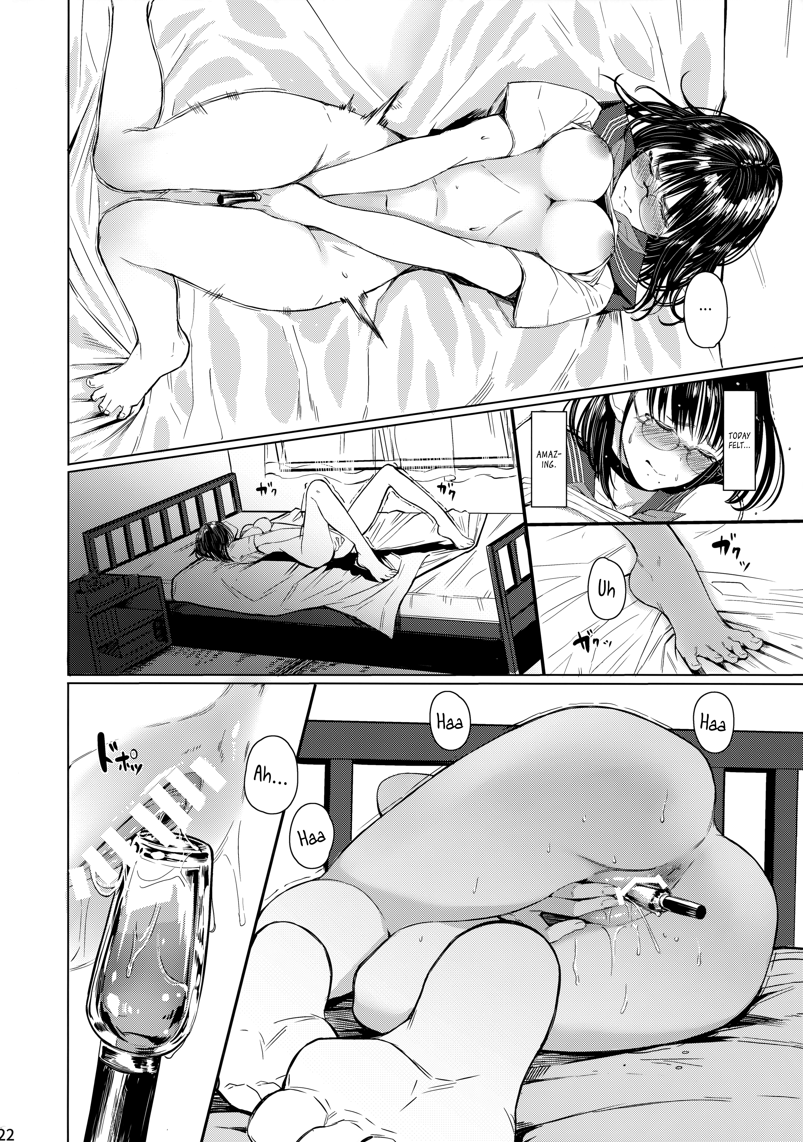 Next Door's Chinatsu-Chan R - Chapter 3: Next Door's Chinatsu-Chan R 03