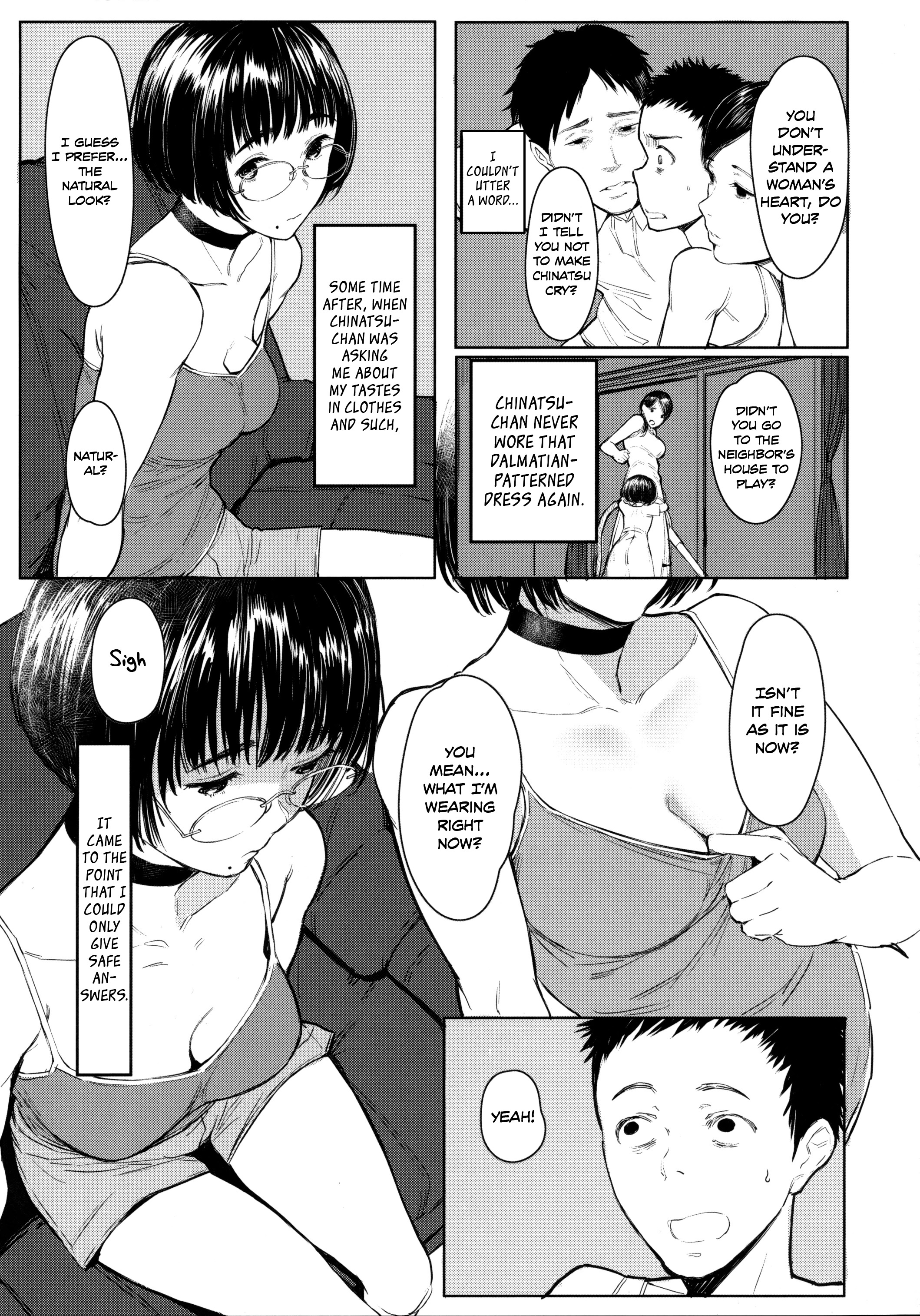 Next Door's Chinatsu-Chan R - Chapter 5: Next Door's Chinatsu-Chan R 05