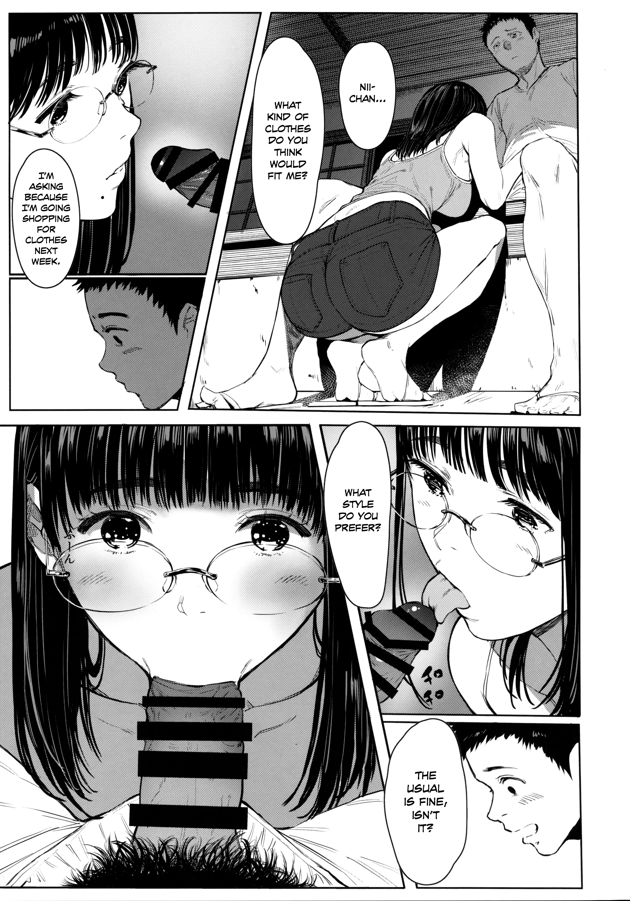 Next Door's Chinatsu-Chan R - Chapter 5: Next Door's Chinatsu-Chan R 05