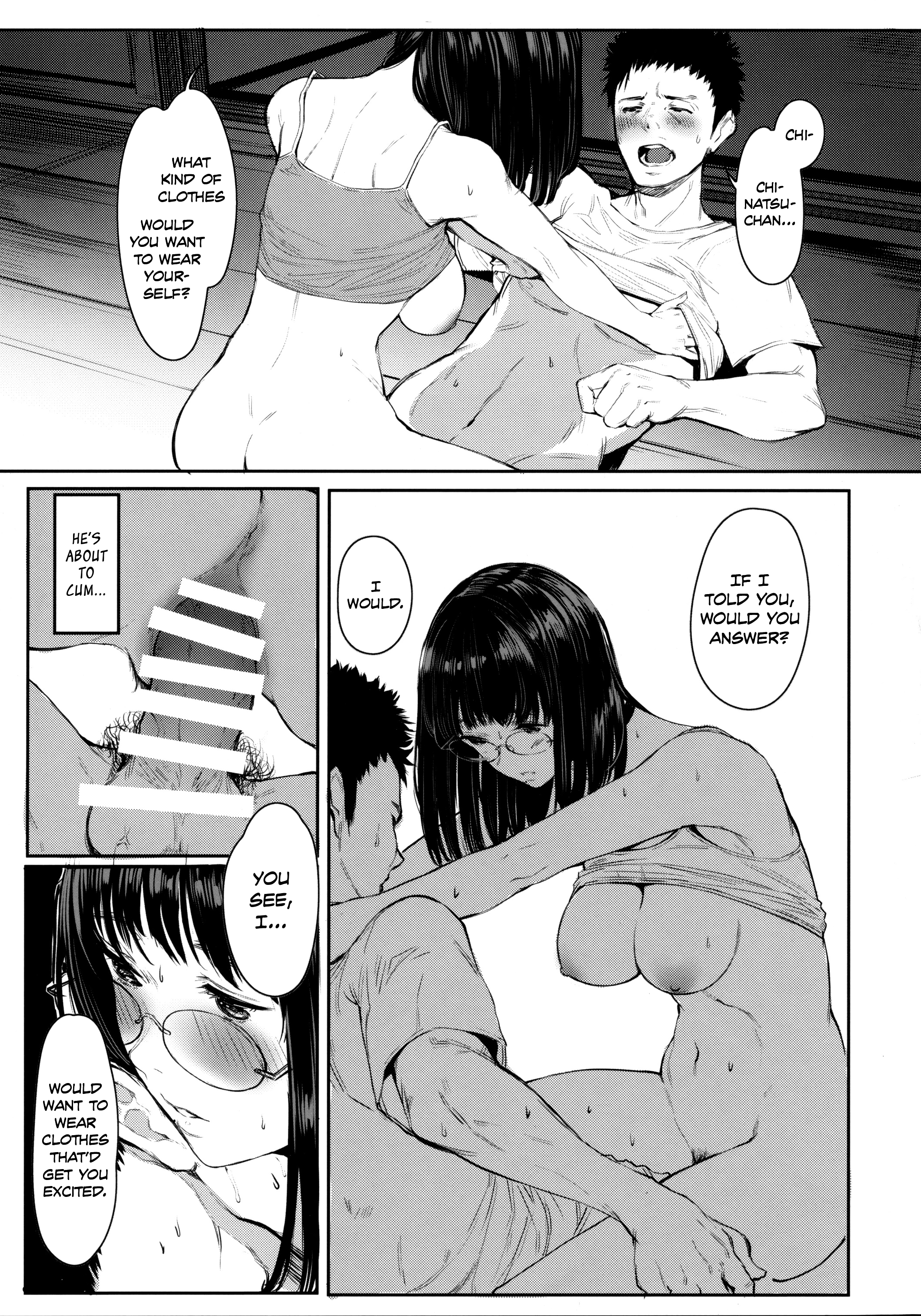 Next Door's Chinatsu-Chan R - Chapter 5: Next Door's Chinatsu-Chan R 05