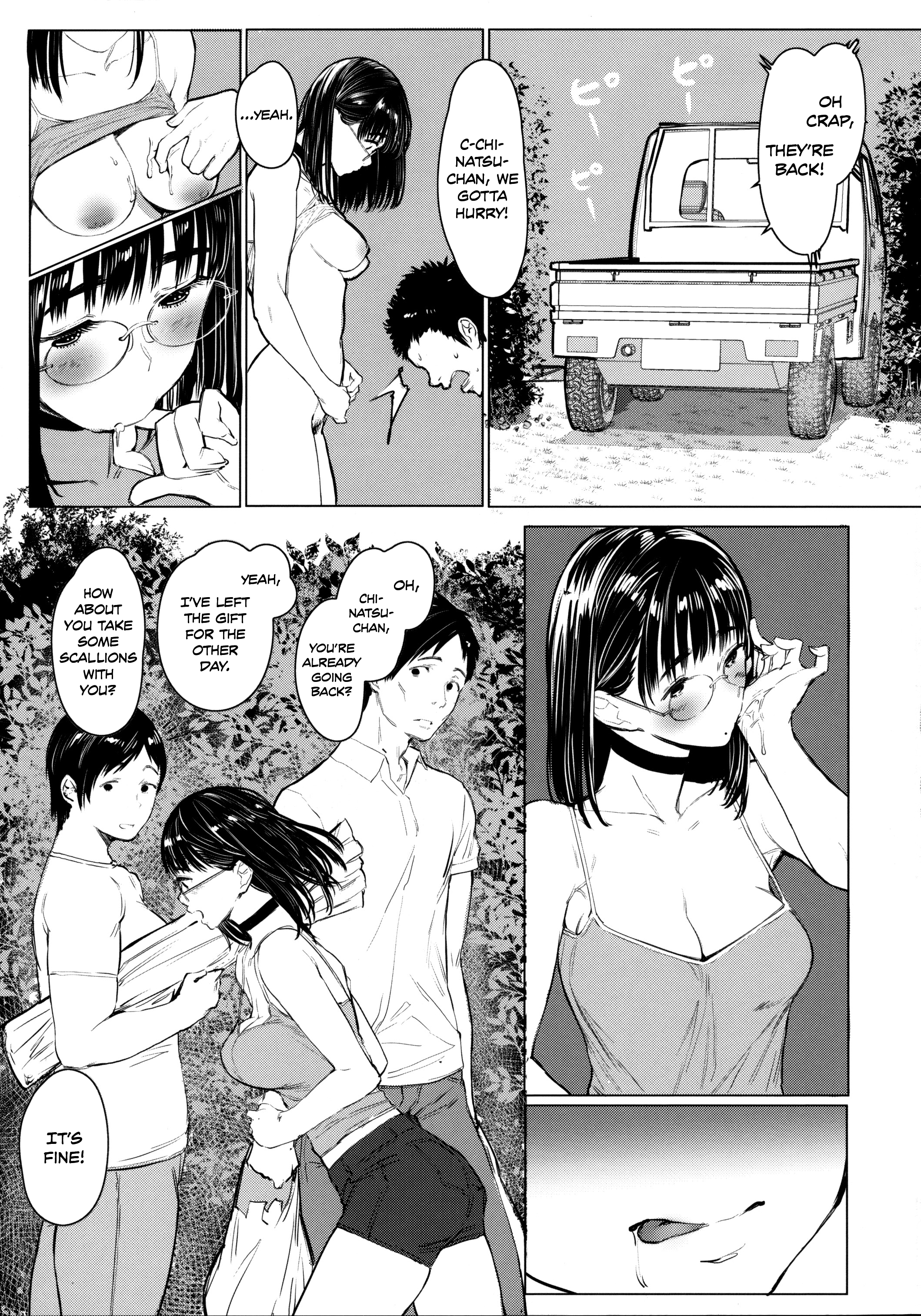 Next Door's Chinatsu-Chan R - Chapter 5: Next Door's Chinatsu-Chan R 05