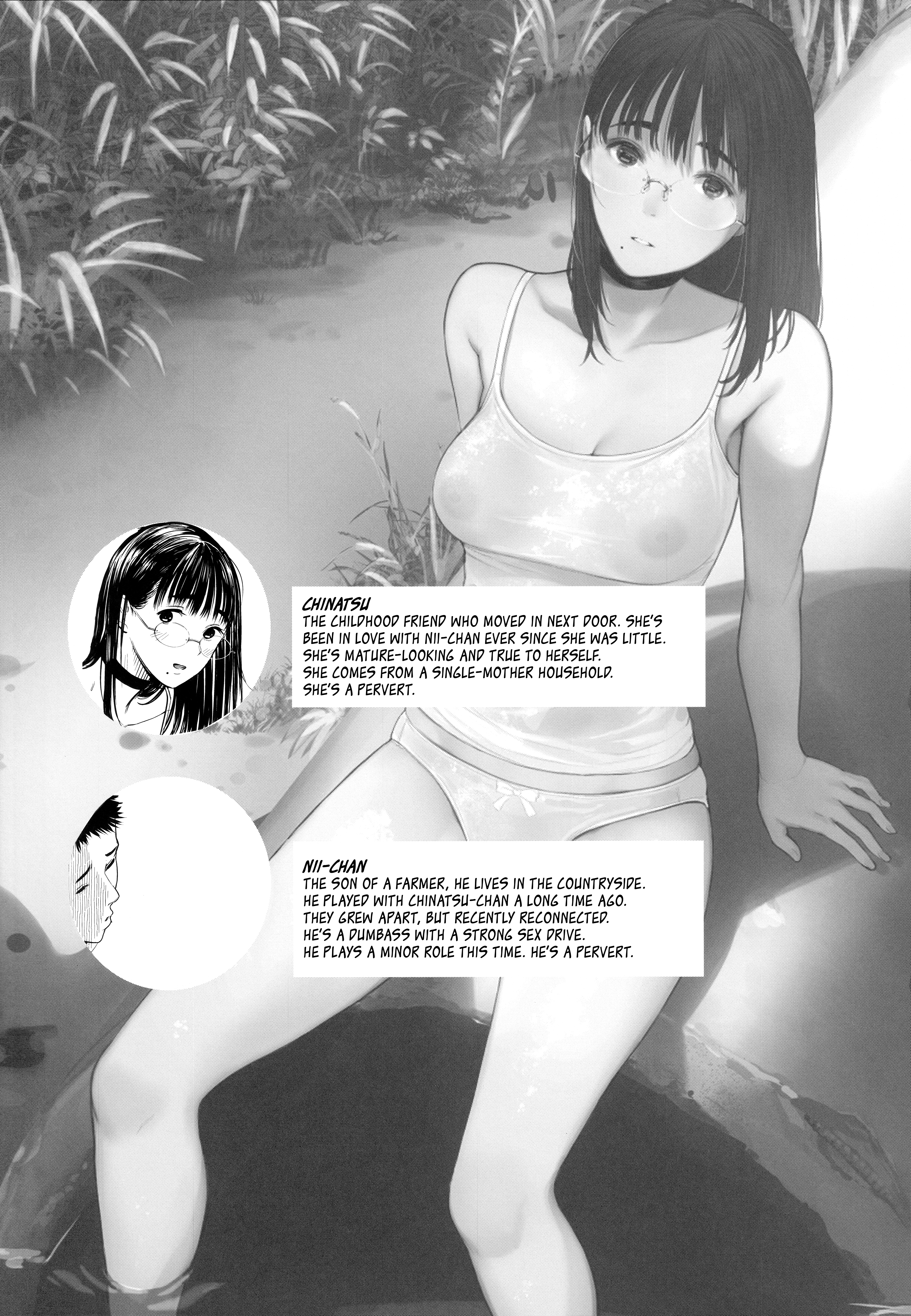 Next Door's Chinatsu-Chan R - Chapter 6: Next Door's Chinatsu-Chan R 06