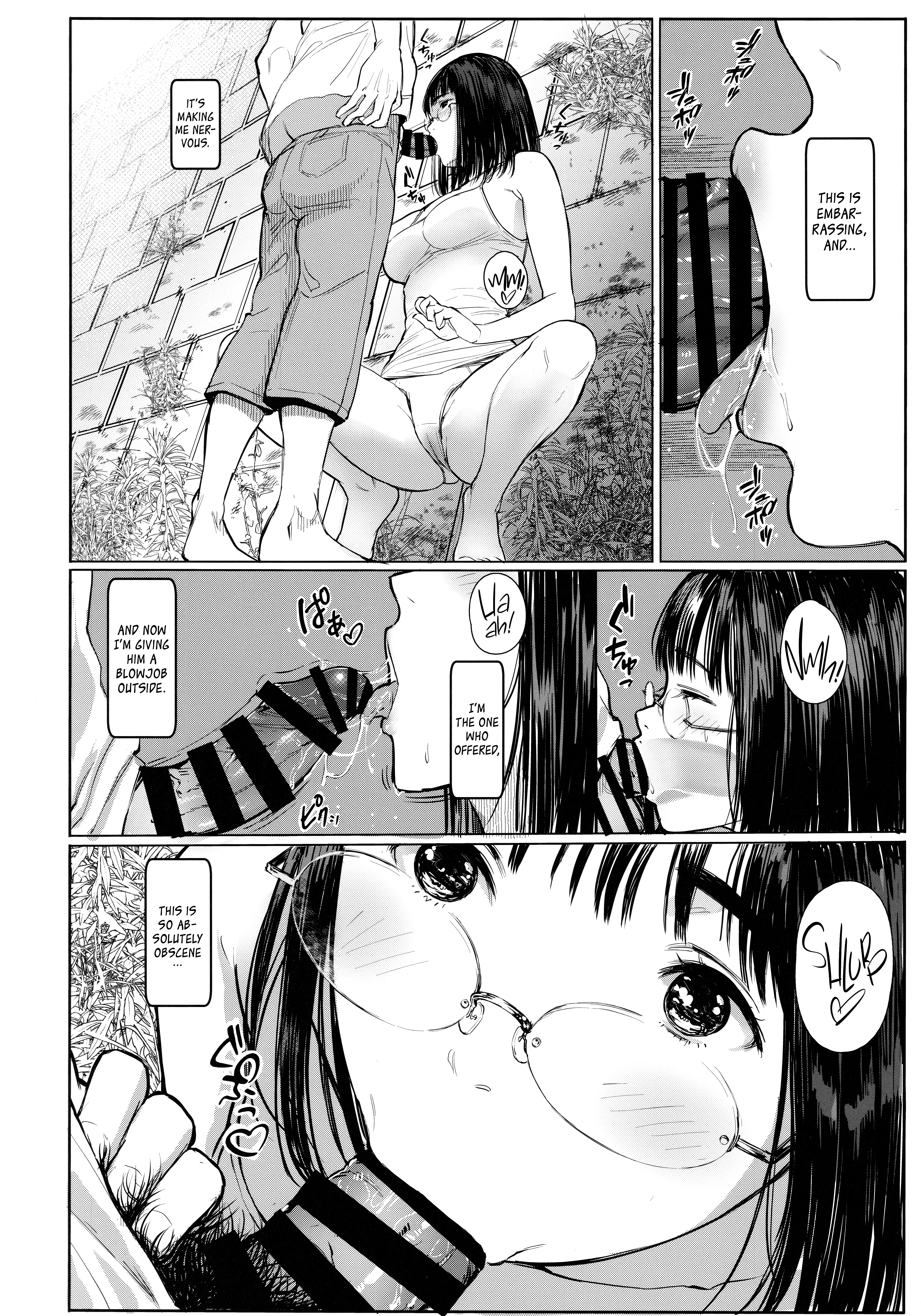 Next Door's Chinatsu-Chan R - Chapter 6: Next Door's Chinatsu-Chan R 06