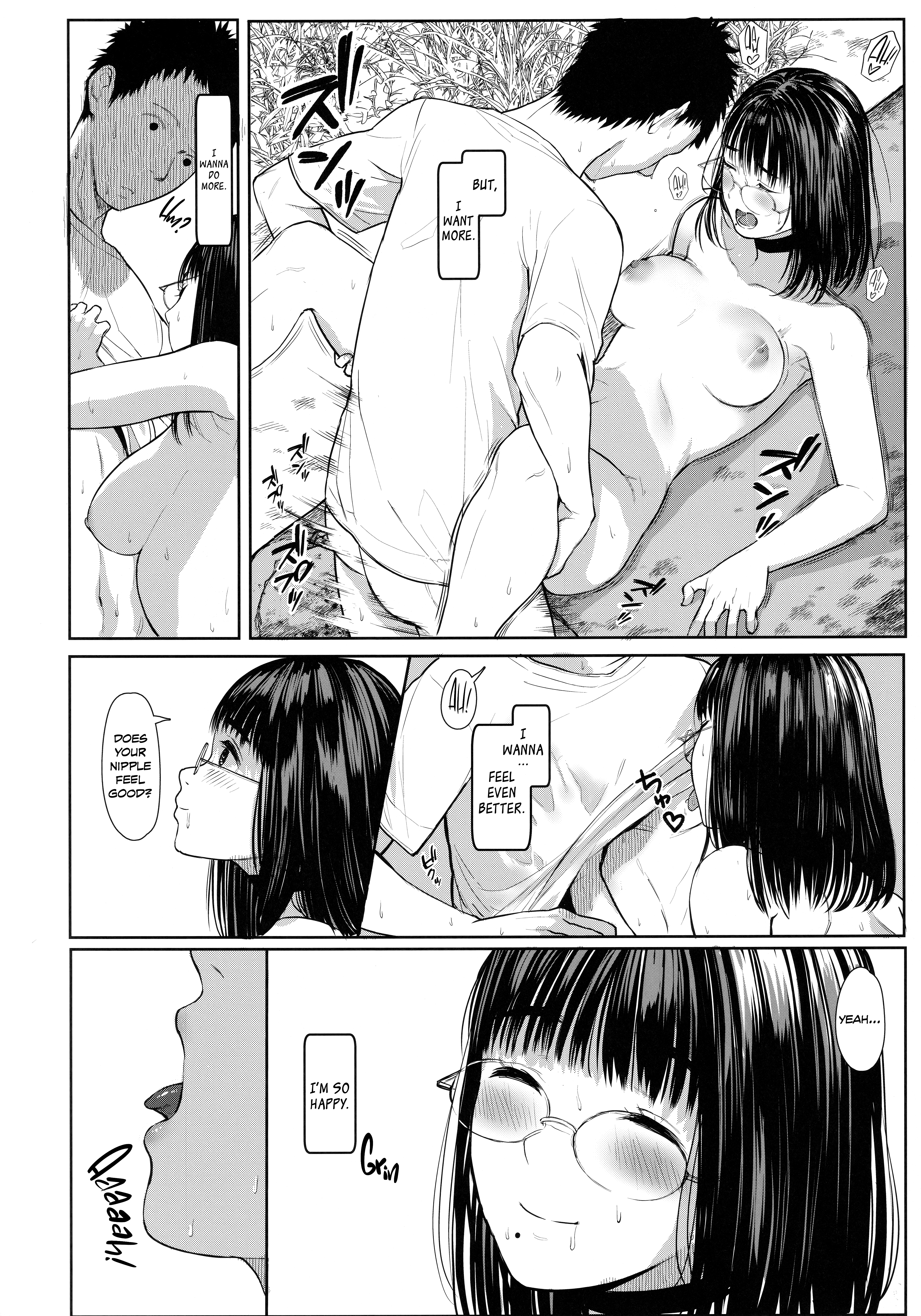 Next Door's Chinatsu-Chan R - Chapter 6: Next Door's Chinatsu-Chan R 06