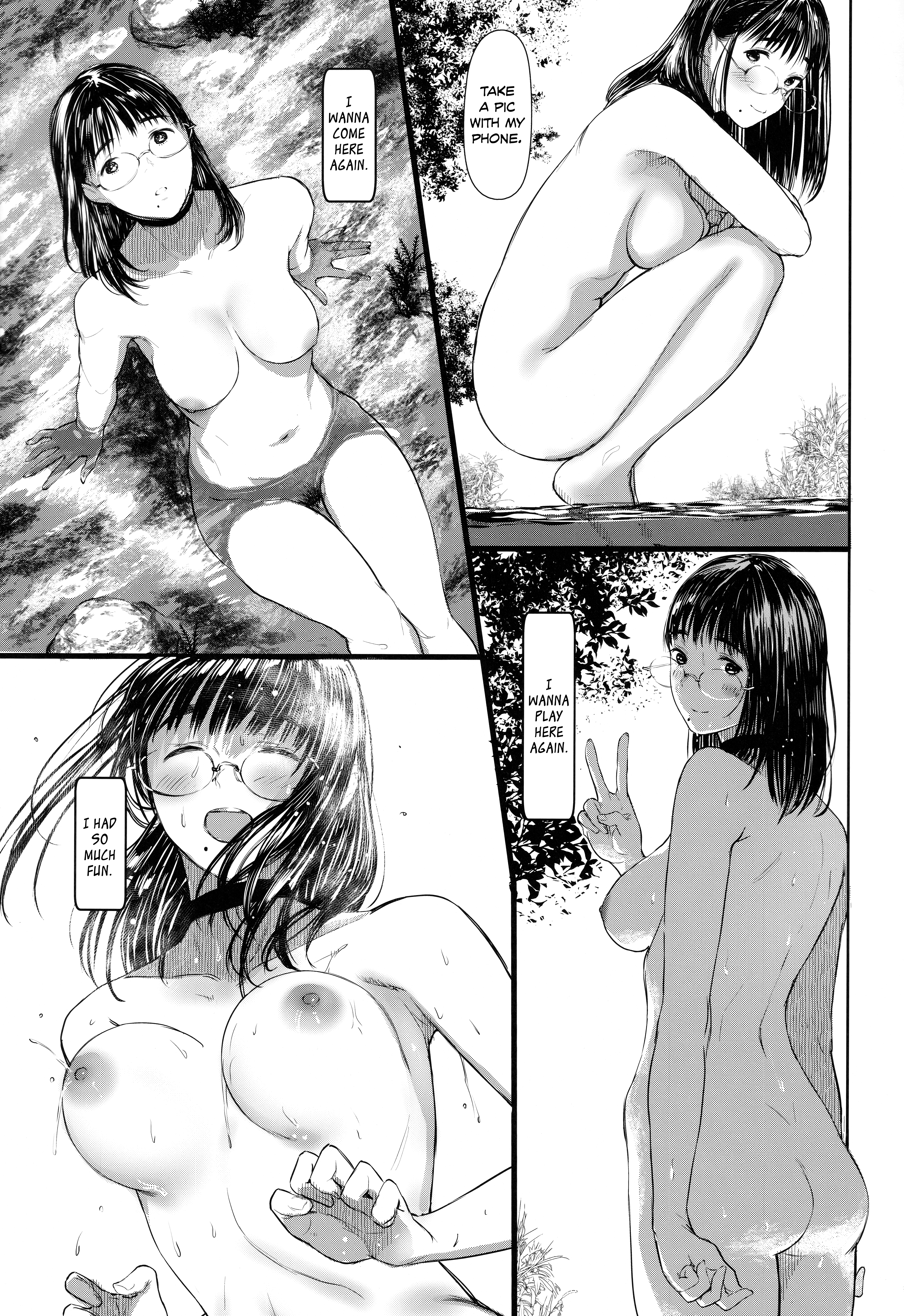 Next Door's Chinatsu-Chan R - Chapter 6: Next Door's Chinatsu-Chan R 06