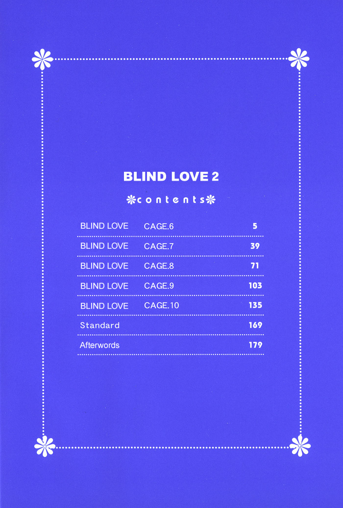 Blind Love - Chapter 6