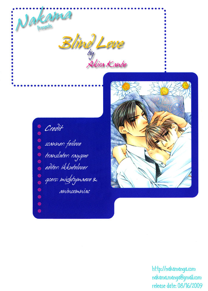 Blind Love - Chapter 6