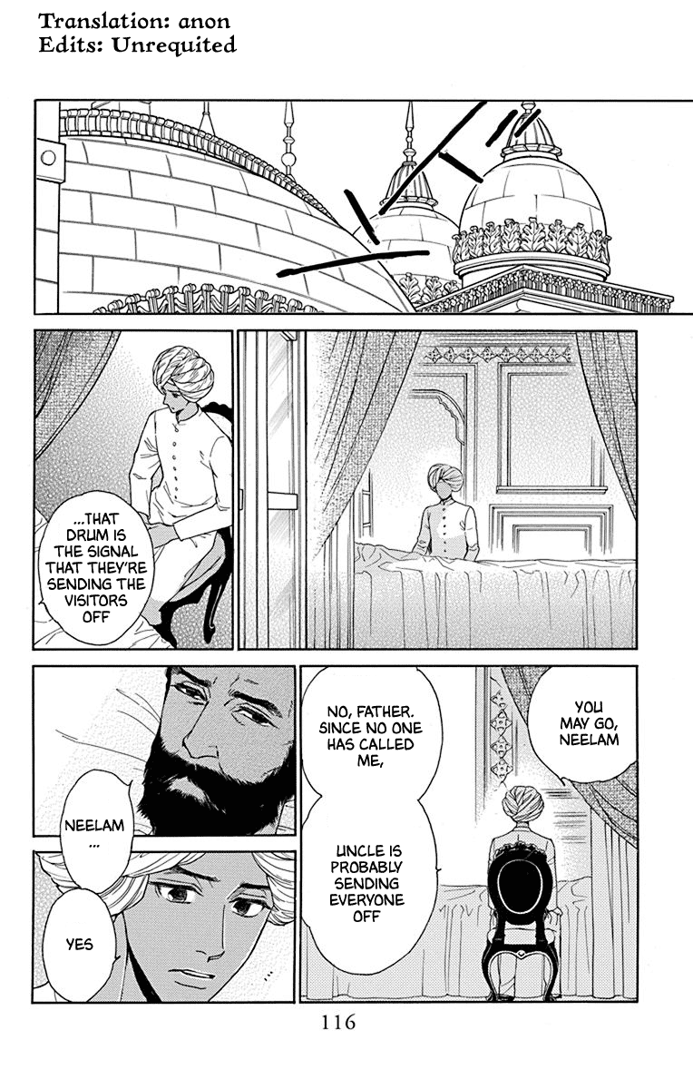 Madame Petit - Vol.9 Chapter 43