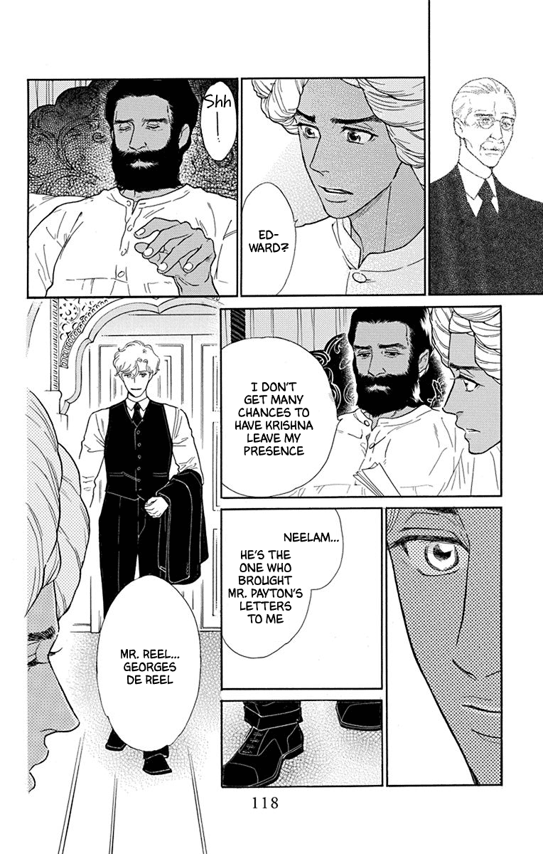 Madame Petit - Vol.9 Chapter 43