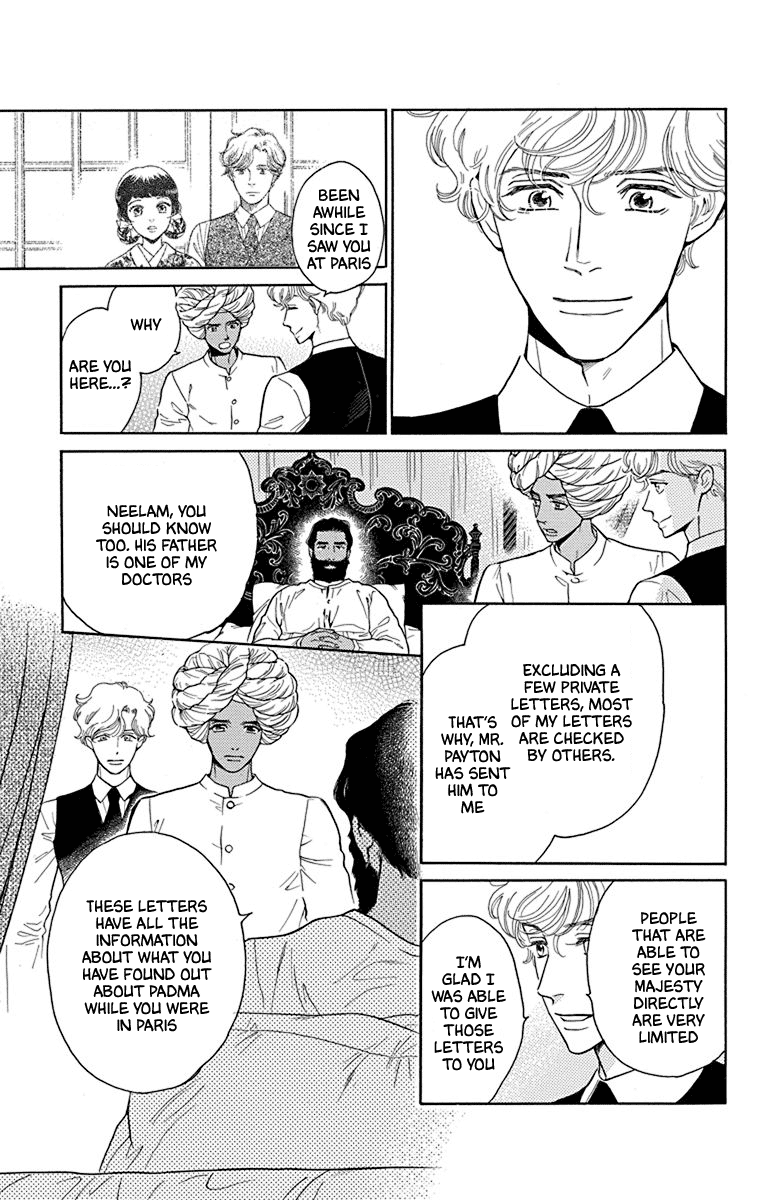 Madame Petit - Vol.9 Chapter 43