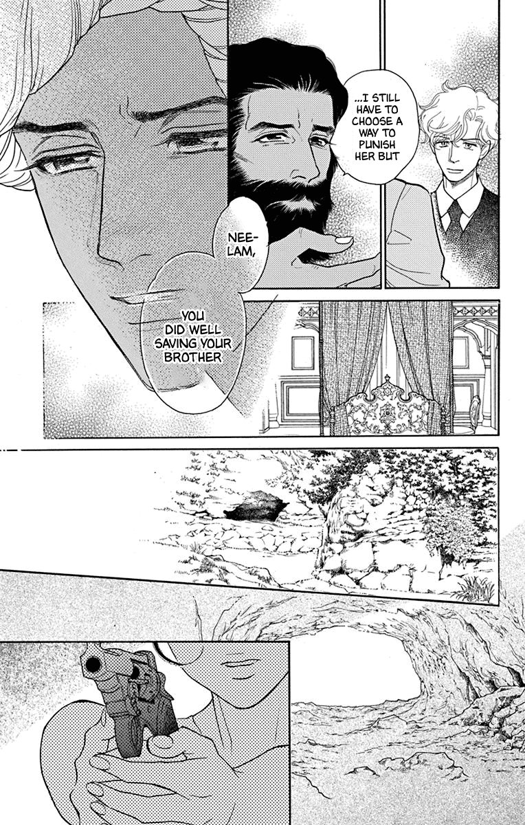 Madame Petit - Vol.9 Chapter 43