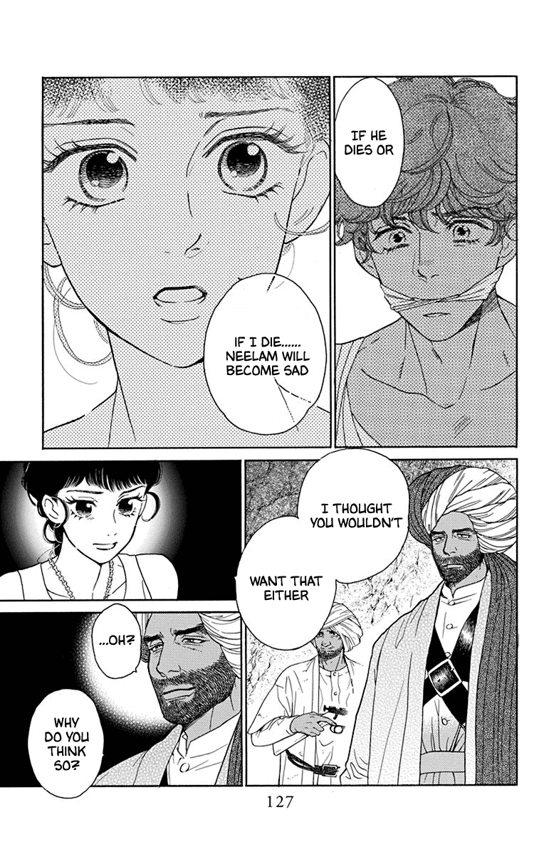 Madame Petit - Vol.9 Chapter 43