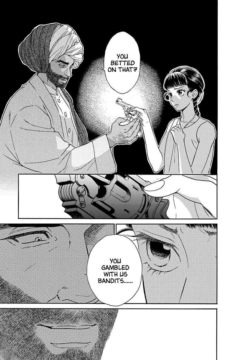 Madame Petit - Vol.9 Chapter 43