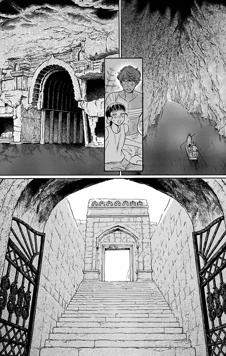 Madame Petit - Vol.9 Chapter 43