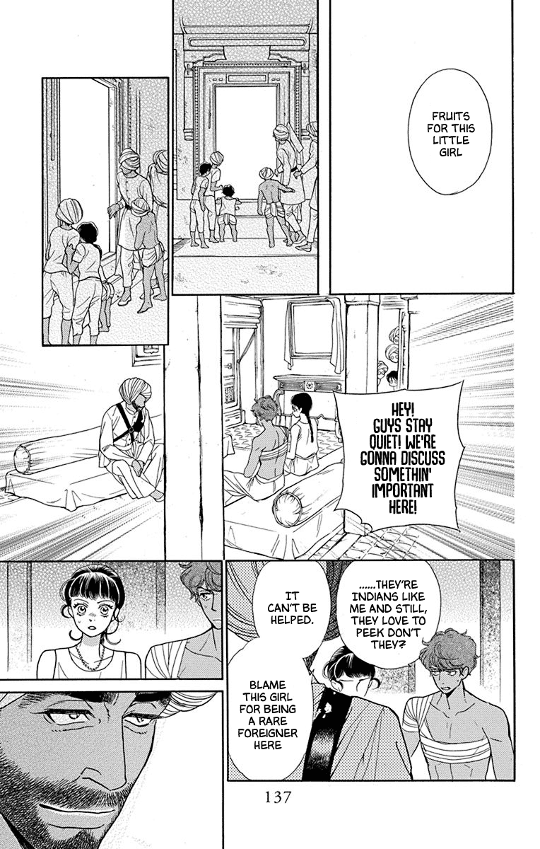 Madame Petit - Vol.9 Chapter 43