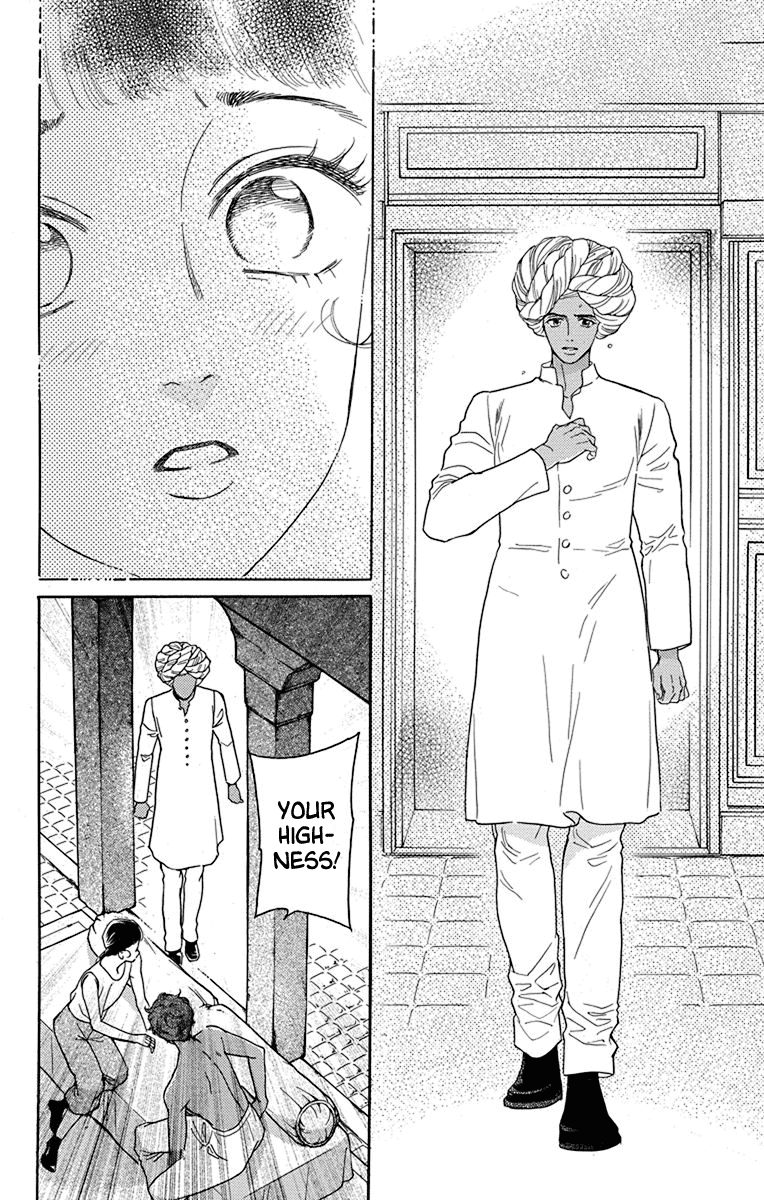 Madame Petit - Vol.9 Chapter 43