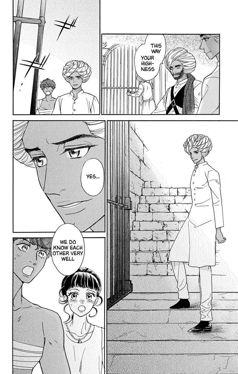 Madame Petit - Vol.9 Chapter 43