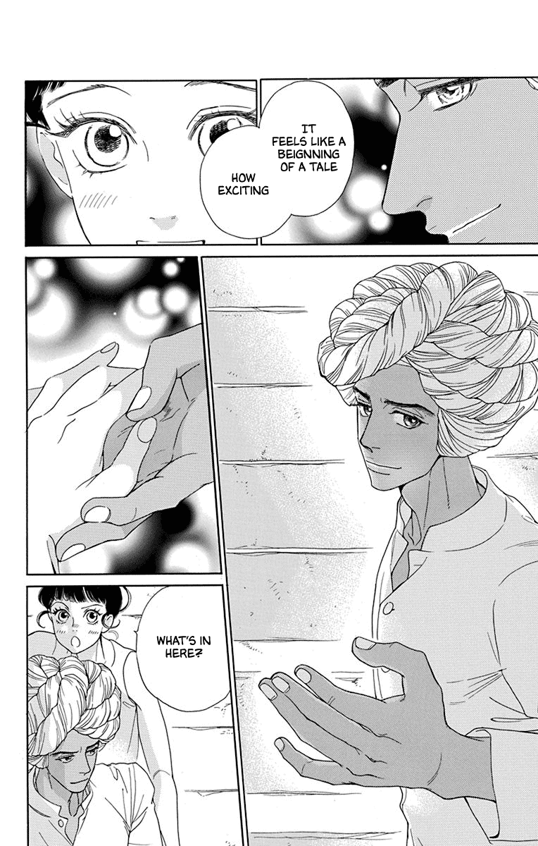 Madame Petit - Vol.9 Chapter 43