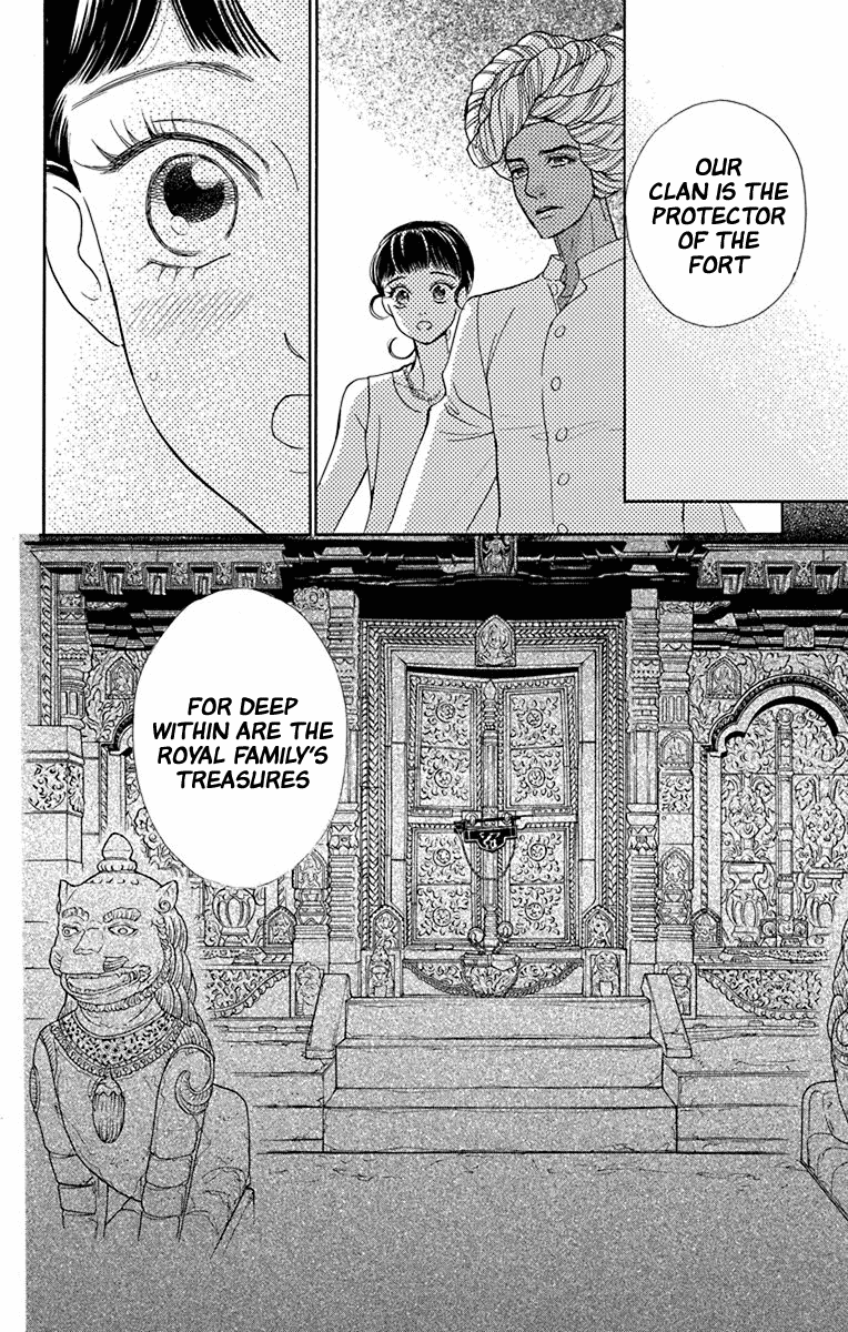 Madame Petit - Vol.9 Chapter 43