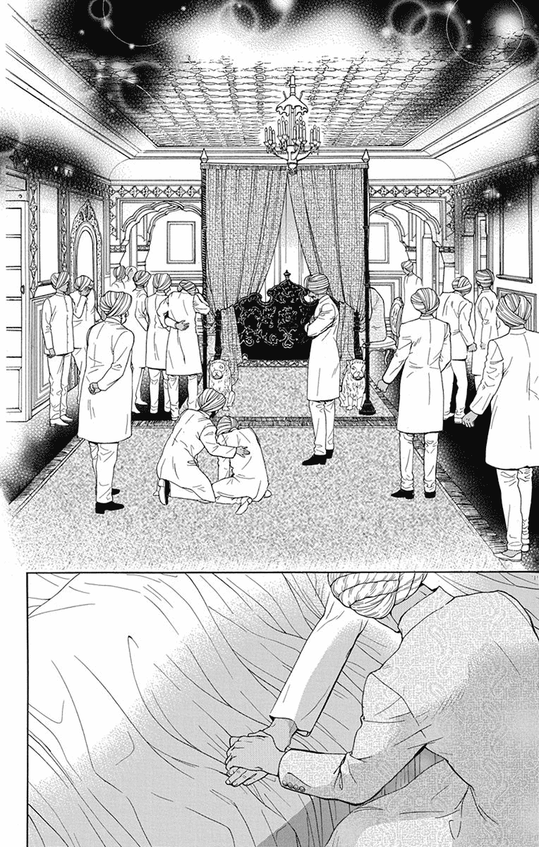 Madame Petit - Chapter 47