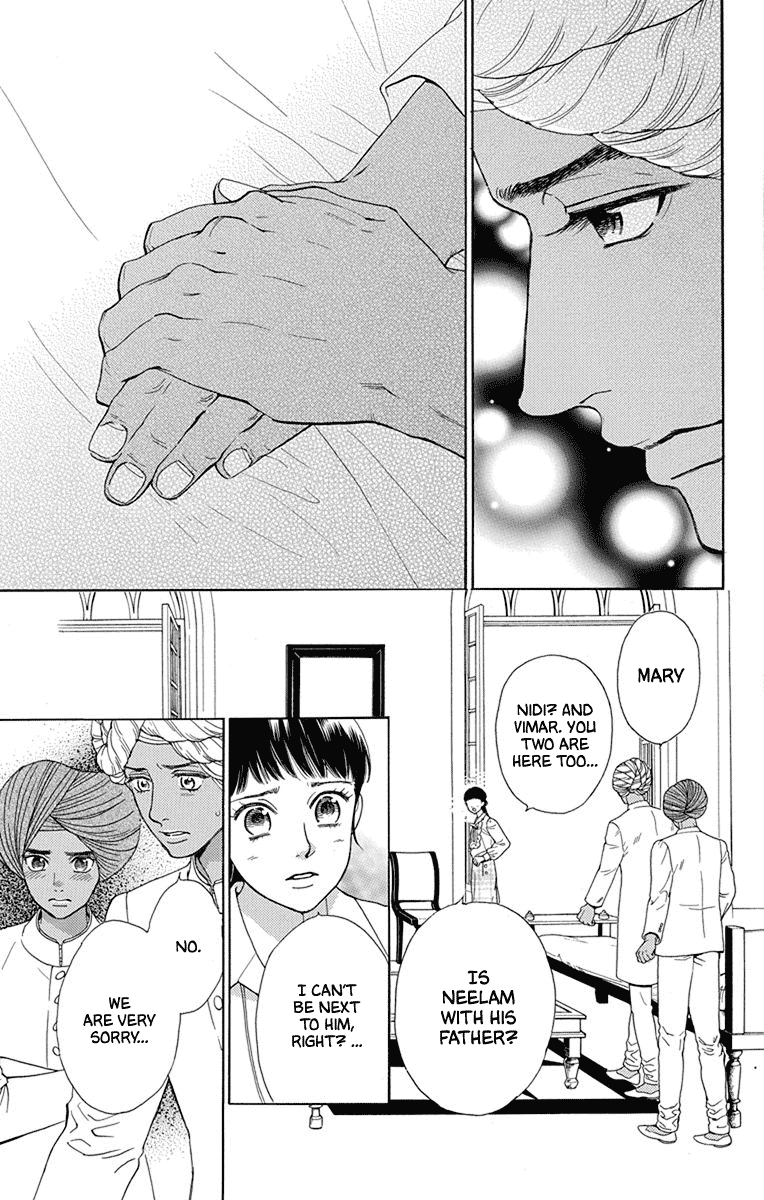 Madame Petit - Chapter 47