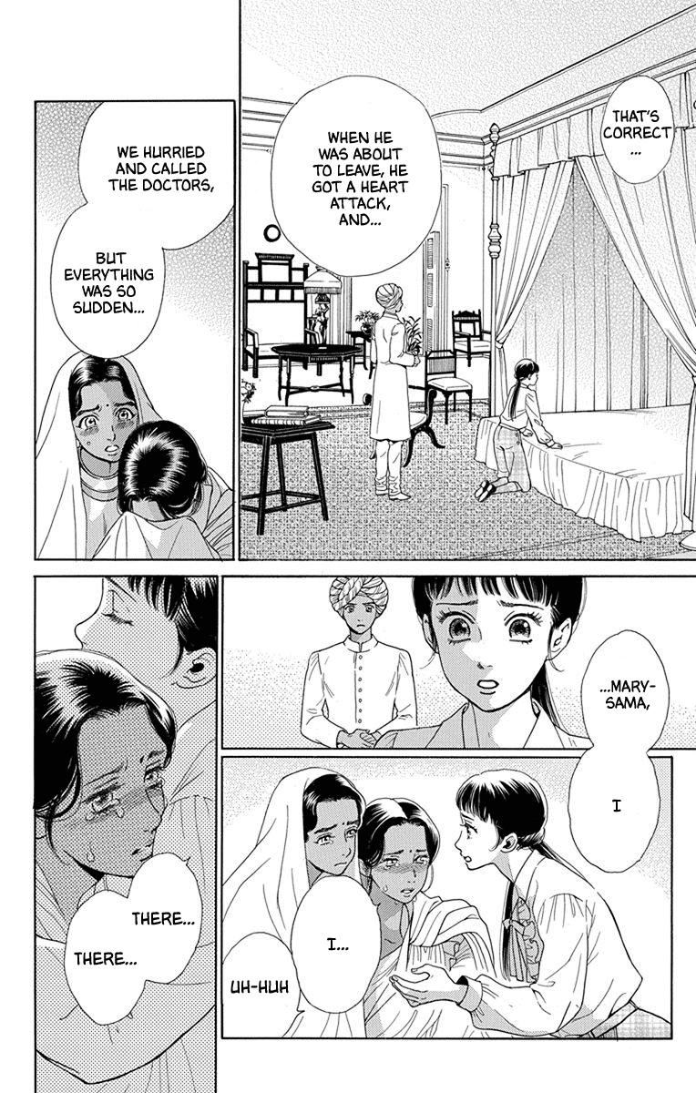 Madame Petit - Chapter 47