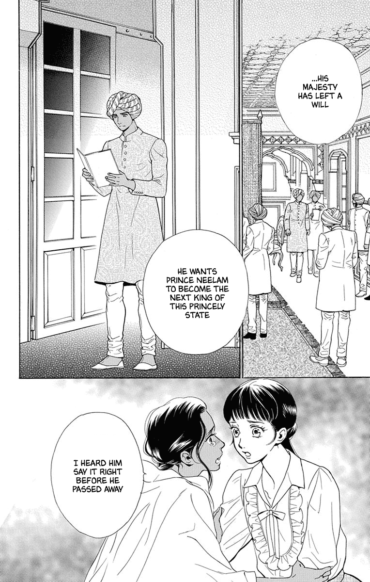 Madame Petit - Chapter 47