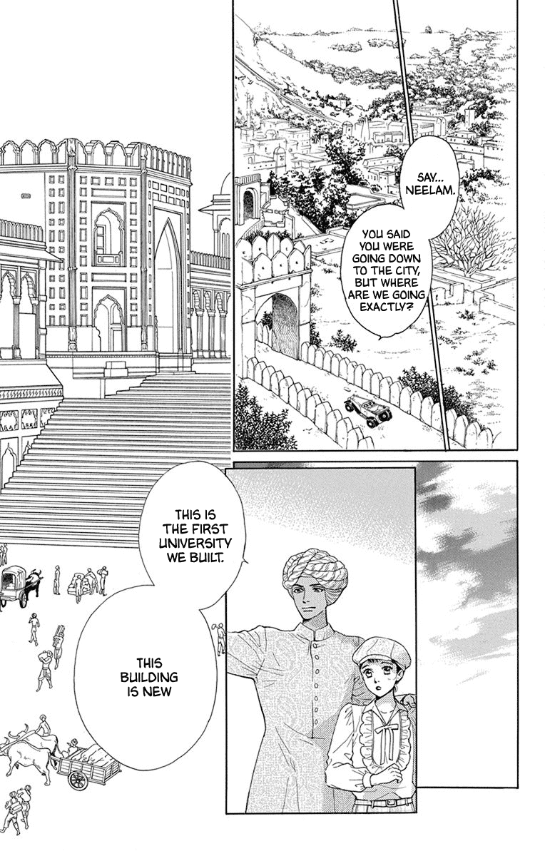 Madame Petit - Chapter 47