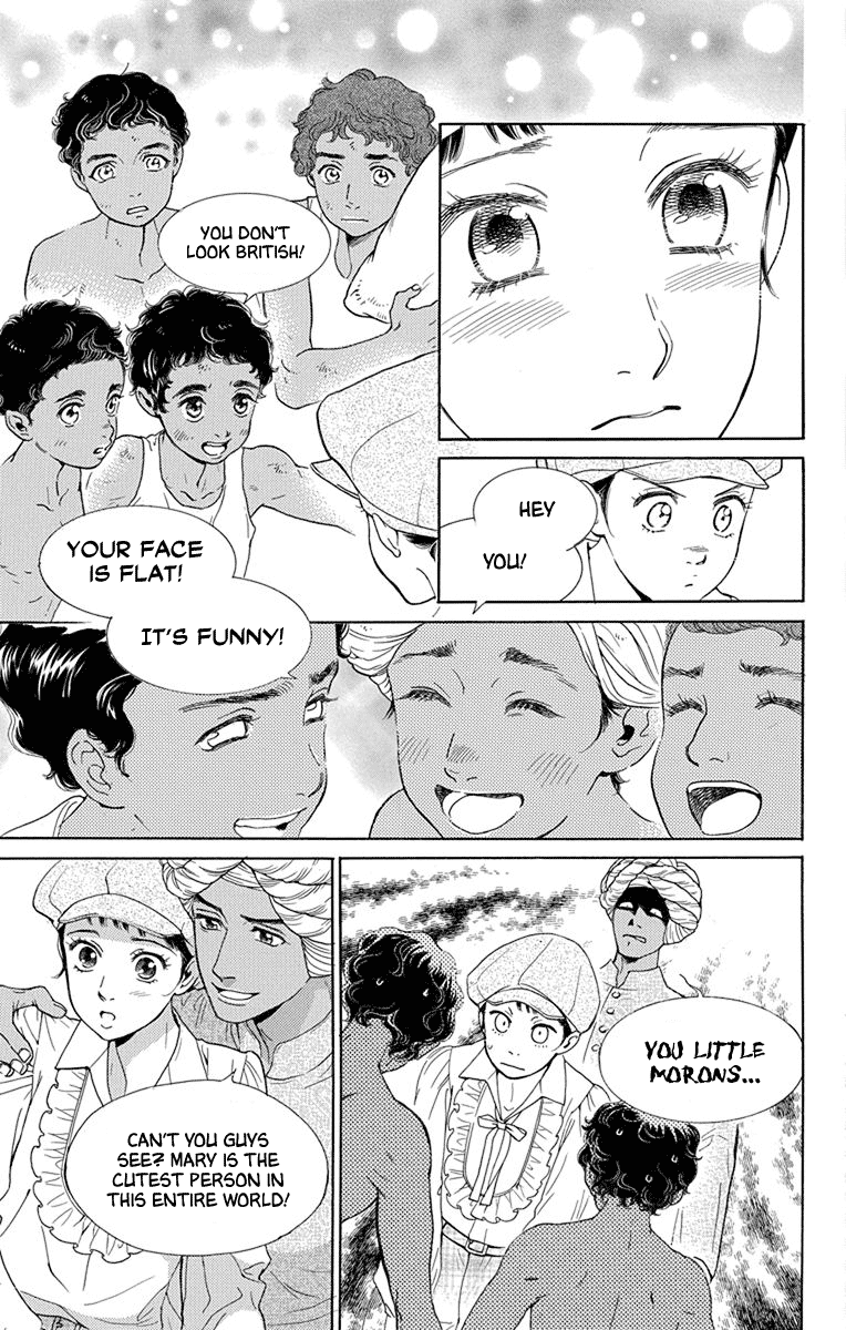 Madame Petit - Chapter 47