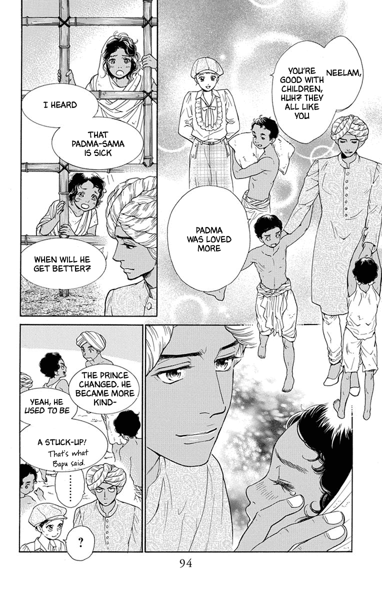 Madame Petit - Chapter 47