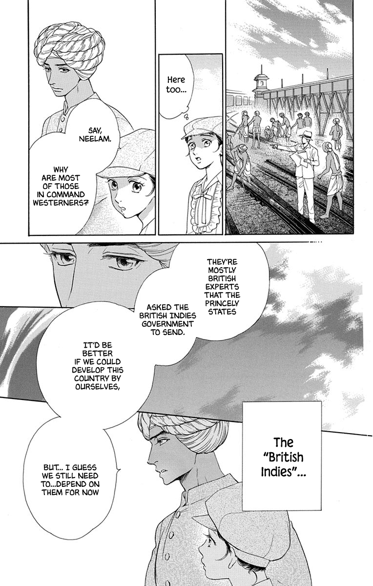 Madame Petit - Chapter 47