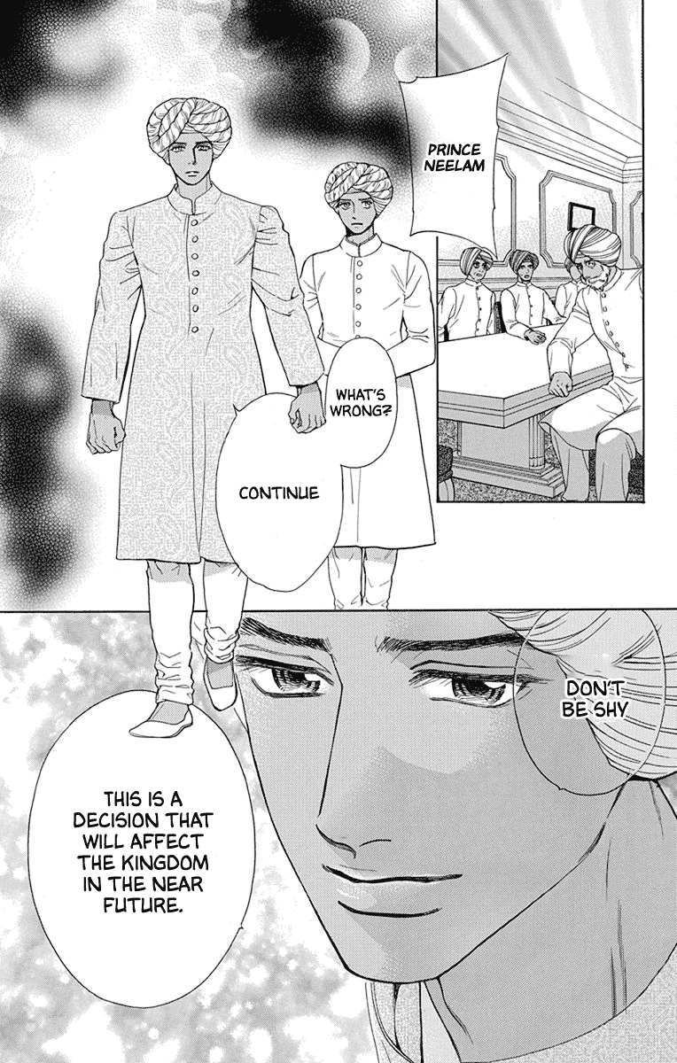 Madame Petit - Chapter 47