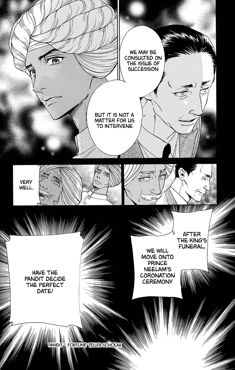 Madame Petit - Chapter 47